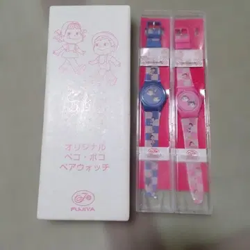 [ 레어 ] 후지야 오리지널 페코 포코 페어 워치