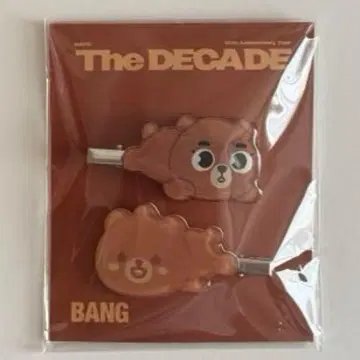 DAY6 데시크 the decade 헤어핀 데니멀즈 성진 BANG