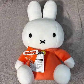 미피 봉제 인형 M 오렌지