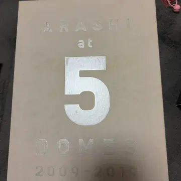 아라시 ARASHI at 5 DOMES 2009-2019 팜플렛