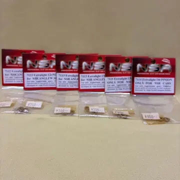 slot car 1/32 NSR 앵글와인더 피니언 4종 6개 세트