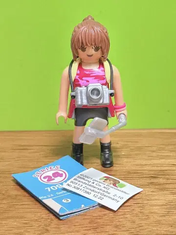 플레이모빌 playmobil figures 24 Youtuber