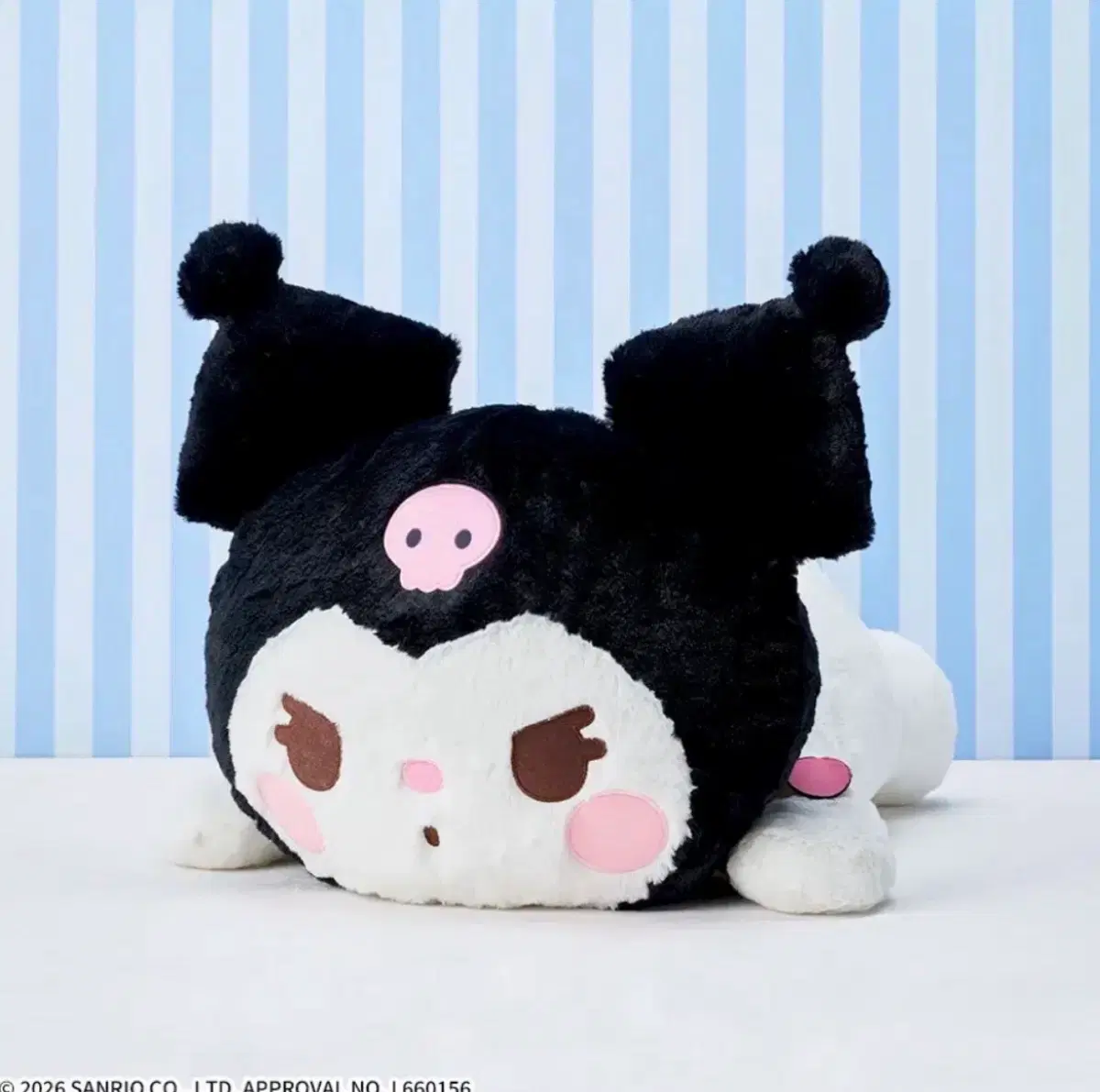 쿠로미 유루카와 그란데 인형