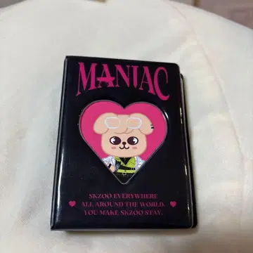 스키즈 승민 서울콘 MANIAC 콜렉트북 퍼핌