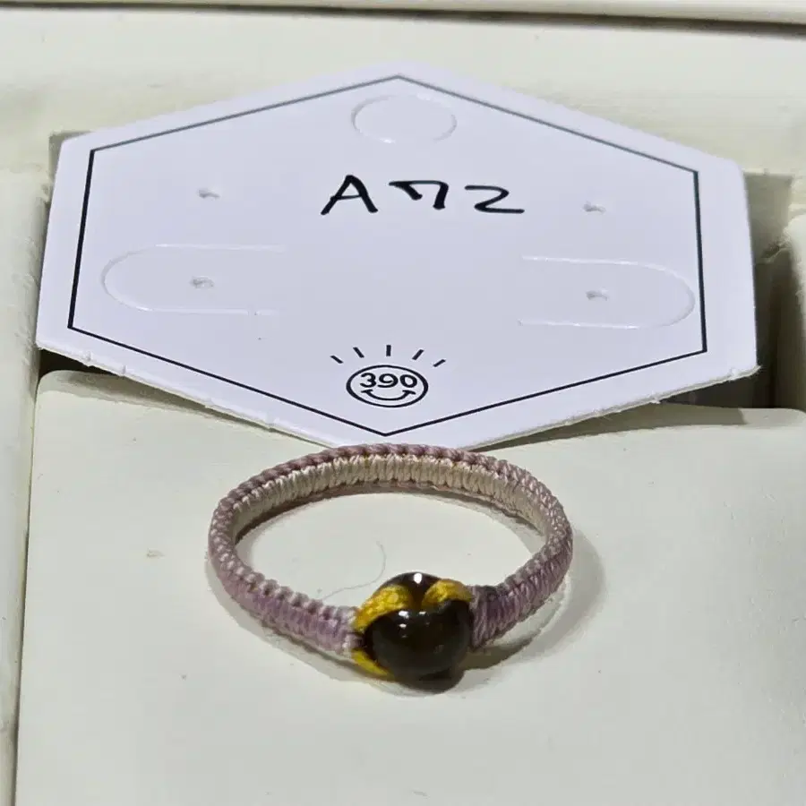 A72 꼬임 실 반지 옐로우 10호
