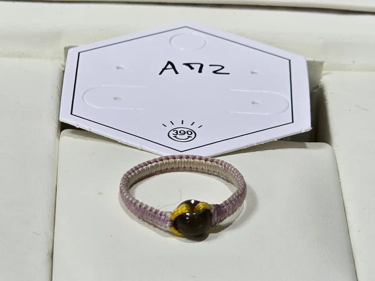 A72 앙증맞은 옥보석 반지 10~11호