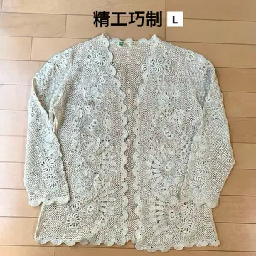 정교하게 손으로 뜬 노카라 레이스 가디건 L 사이즈