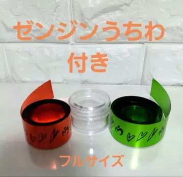 Mrs. GREEN APPLE 젠진미도와 이뮤터블 은색 테이프 & 부채