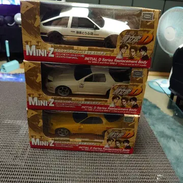 교쇼 MINI-Z 이니셜D 옷 갈아입기 바디 3종 세트