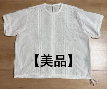 45R 카디 deT 셔츠