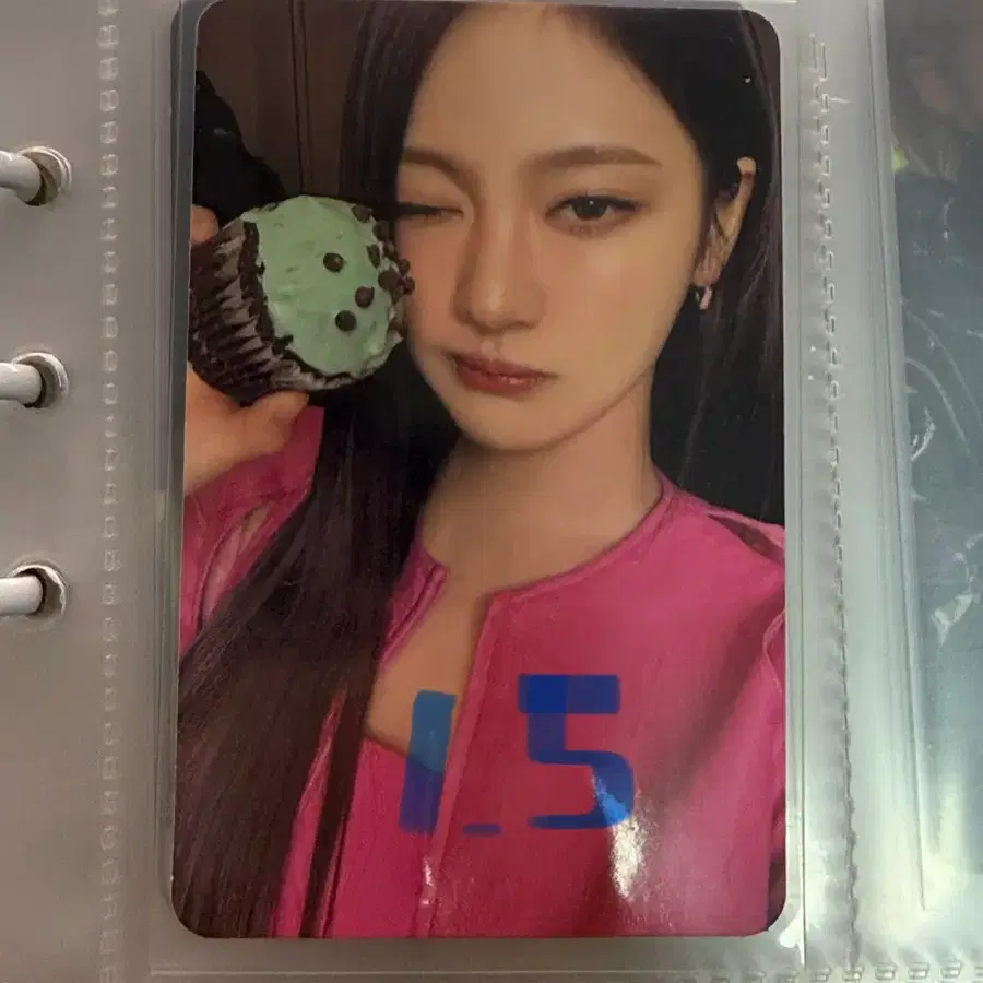 에스파 닝닝 월마트 레모네이드 에버라인 위버스 특전 아마겟돈
