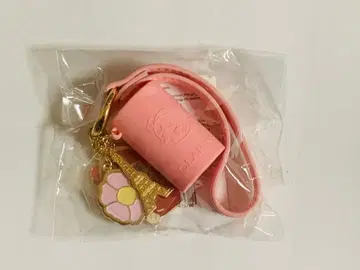 CLARINS 클라란스 키링 참 핑크