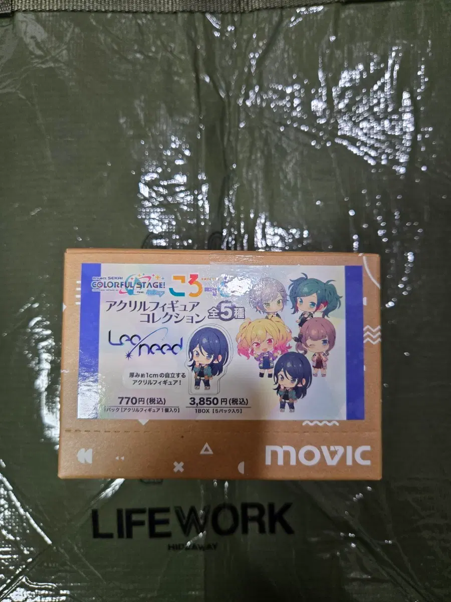 프로세카 레오니드 코롯토 아크릴