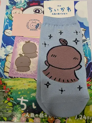 치이카와 (먼작귀) 인어섬의 비밀 삭스 양말