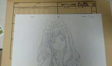 울려라! 유포니움 생동화 요시카와 유코