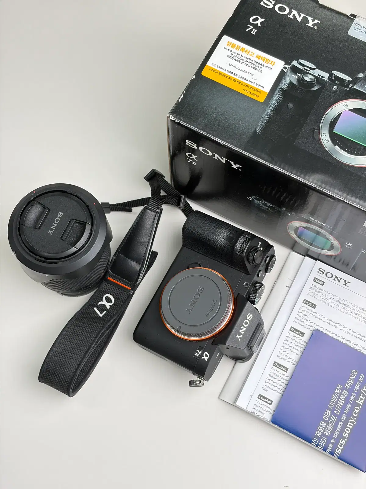 소니 A7m2 , 시그마 24-70mm 시계륵 , 50.8