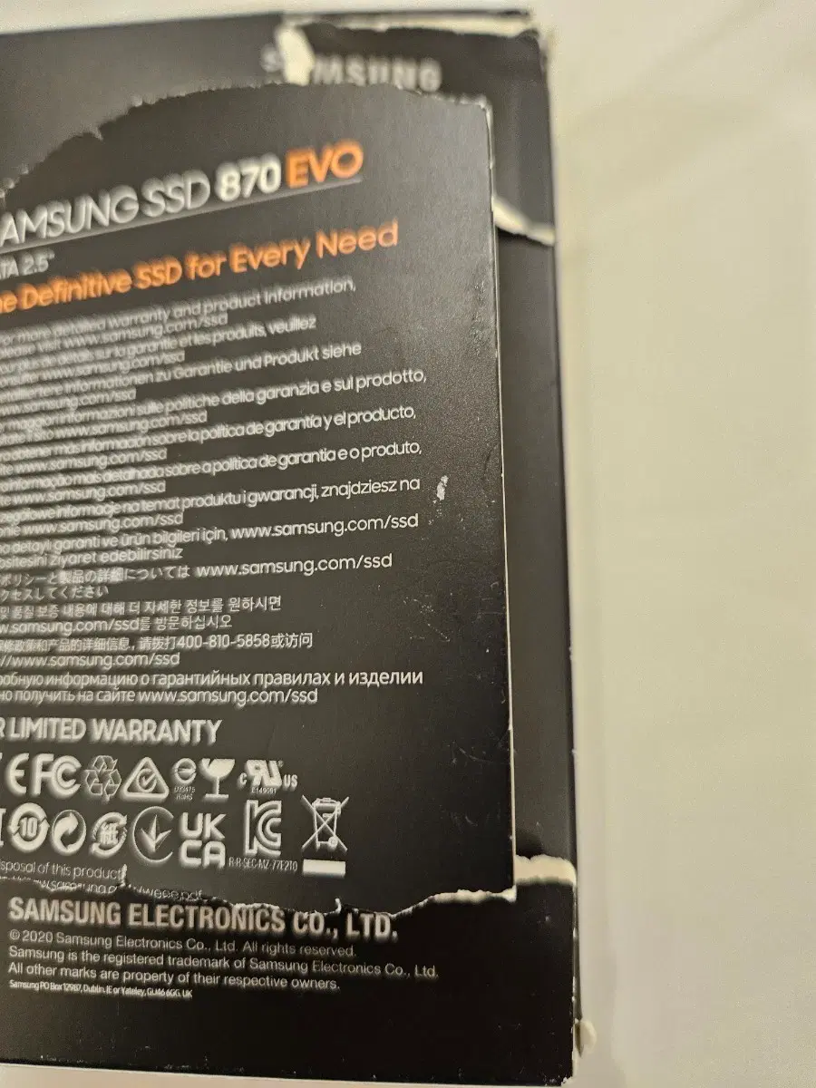 삼성 SSD 870 EVO 1tb