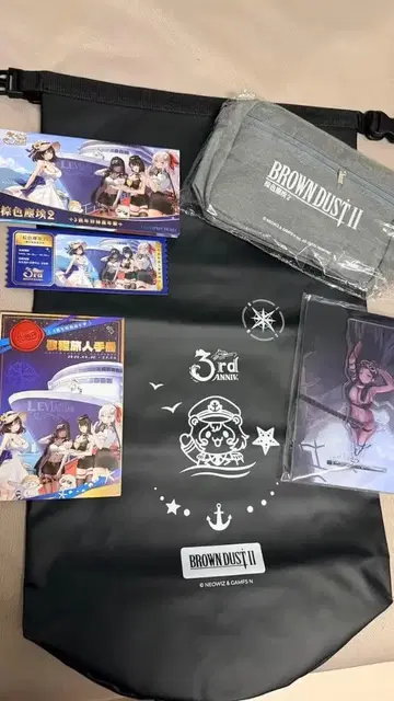 브라운더스트2 대만 3주년 기념 이벤트 세트