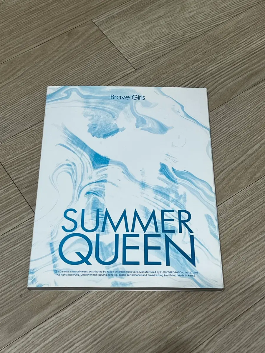 브레이브걸스 summer queen 앨범 팔아요
