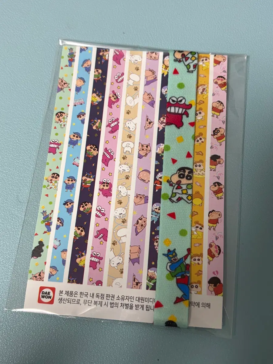짱구는 못말려 핸드폰 스트랩 파자마 짱구
