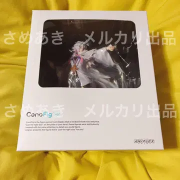 FGO 마린 Conofig 피규어