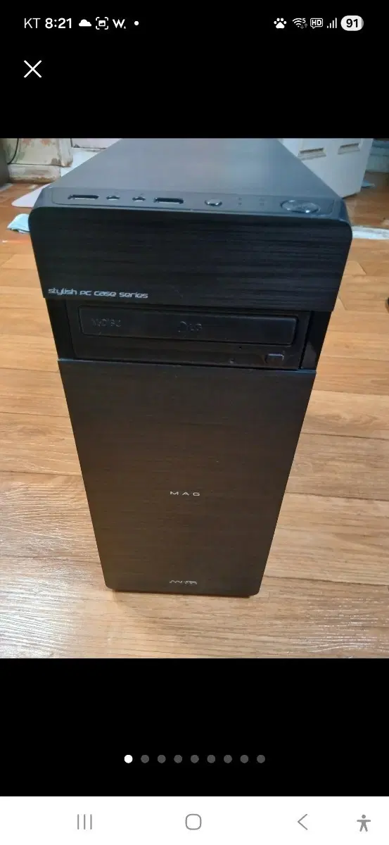 컴퓨터본체 256G 팔아요!