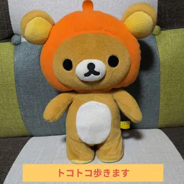리락쿠마 호박으로 토코토코 봉제 인형 머리띠 움직입니다