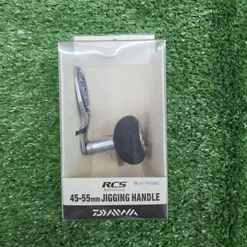 다이와 RCS 45-55mm 지깅 핸들
