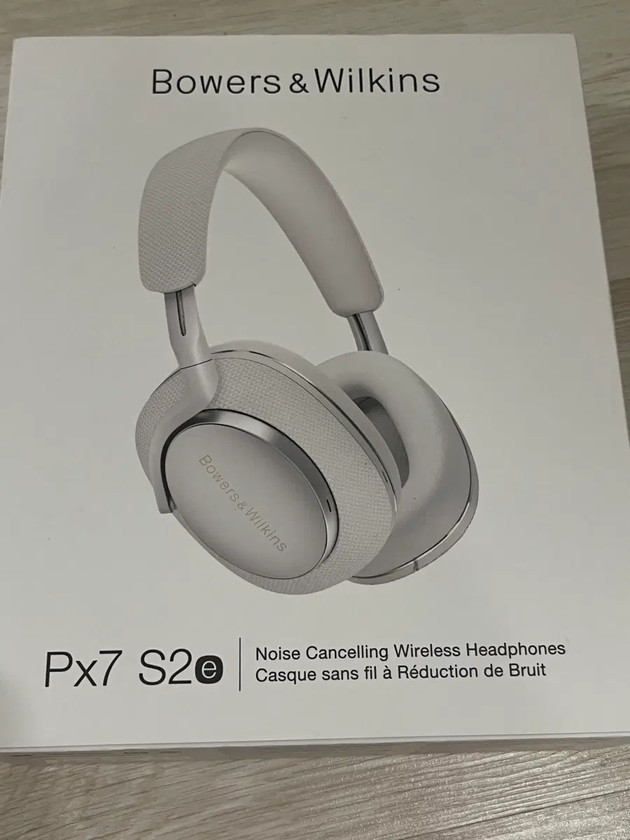Bowers & Wilkins Px7 S2e 단순개봉 새제품
