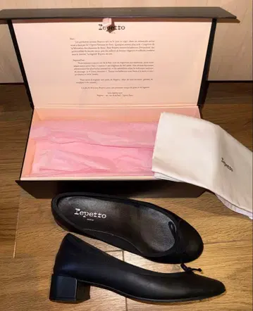 레페토 Repetto 발레 슈즈 39 블랙