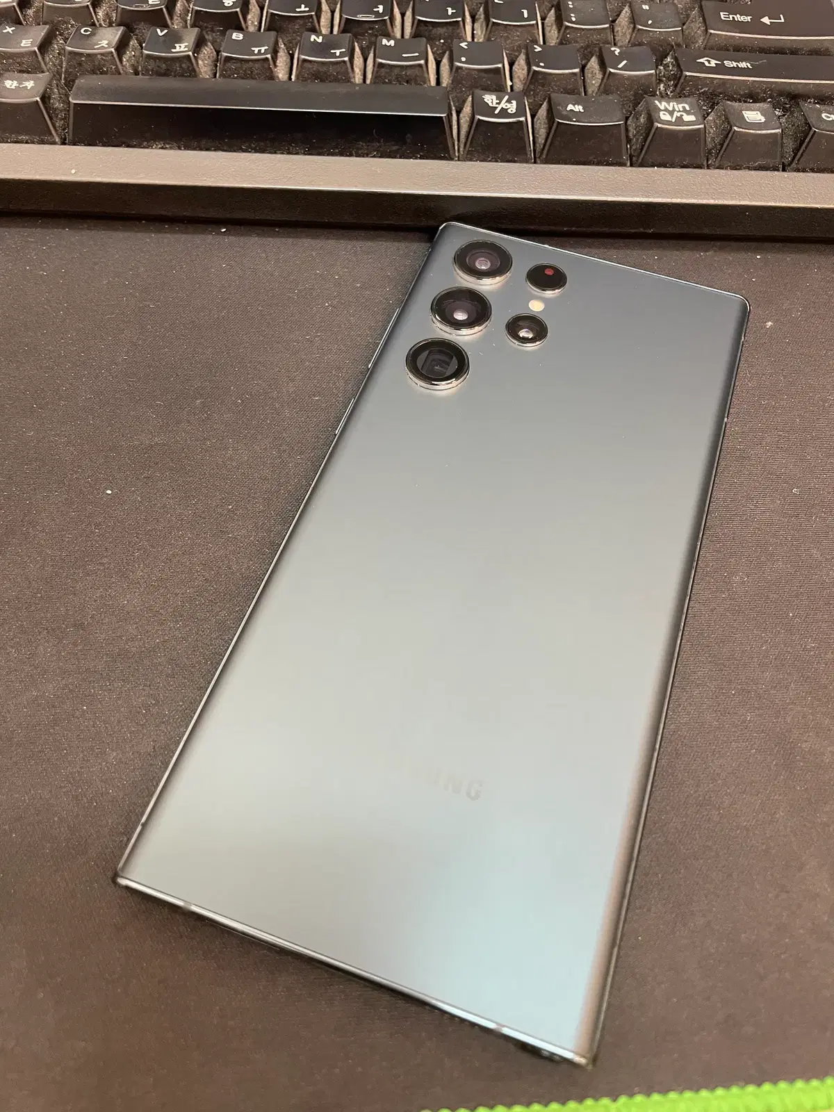 갤럭시S22울트라 그린 256GB 무잔상 상태좋은 중고49만9천팝니다
