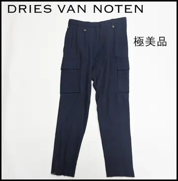 a2349 DRIESVANNOTEN 드리스반노튼 카고 팬츠