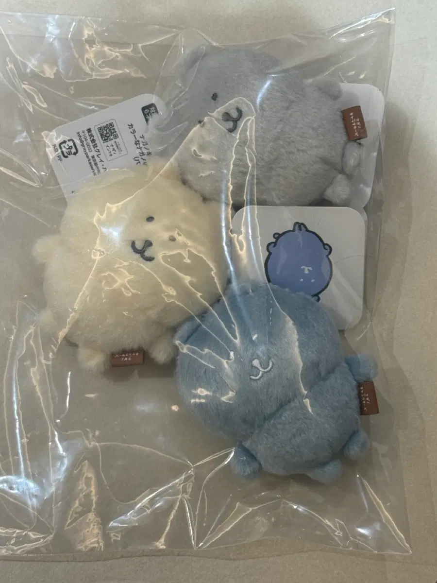 농담곰 컬러곰 한국 한정 바닐라 쿨그레이 블루그레이 일괄