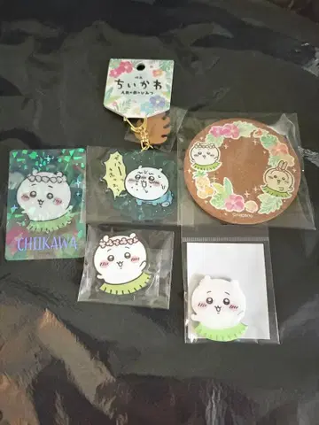 영화 치이카와 인어섬의 비밀 치이카와 굿즈 세트