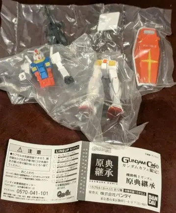 건담 카페 한정판 기동전사 건담 원전 계승 RX-78-2 건담