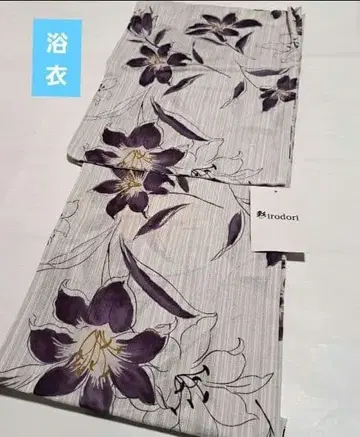 No.6486 유카타 면 재단 완료 미사용 새상품