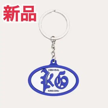 [ 새상품 ] KingGnu CEN+RAL 로고 키체인 키링 굿즈