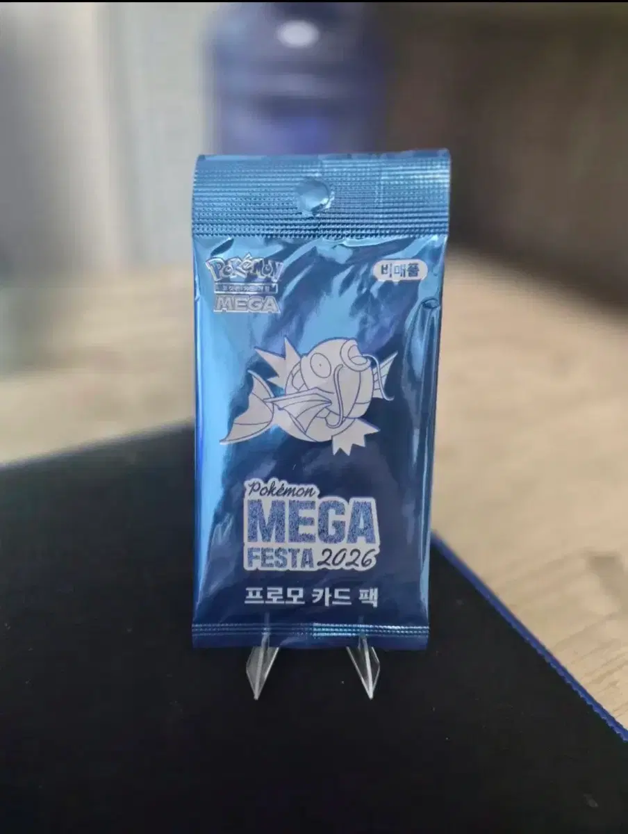 잉어킹 프로모카드