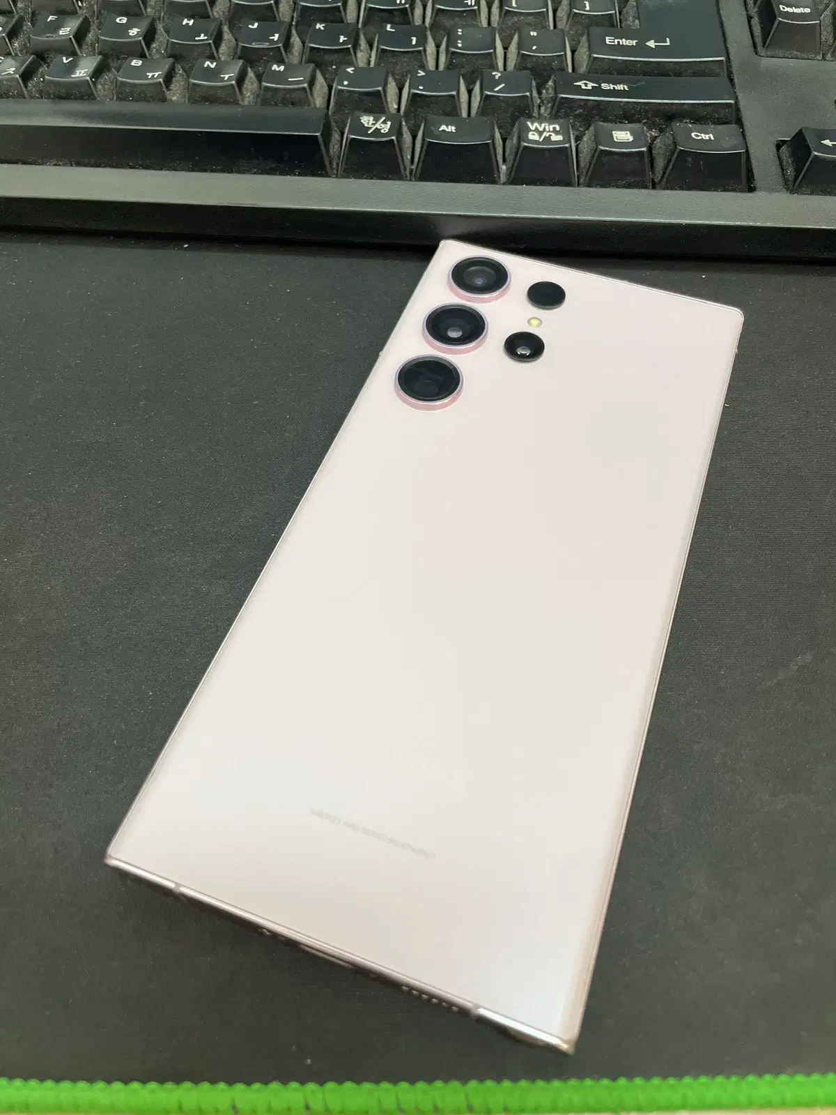 갤럭시S23울트라 라벤더 256GB 무잔상 상태좋은 중고65만팝니다