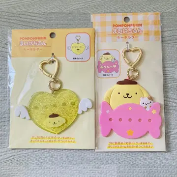 산리오 Sanrio 폼폼푸딩 마이파치룬 키링 하트 깃털