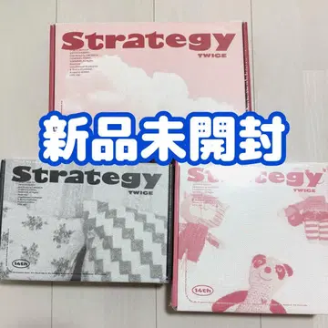 TWICE STRATEGY 미개봉 새상품 3형태 세트 1