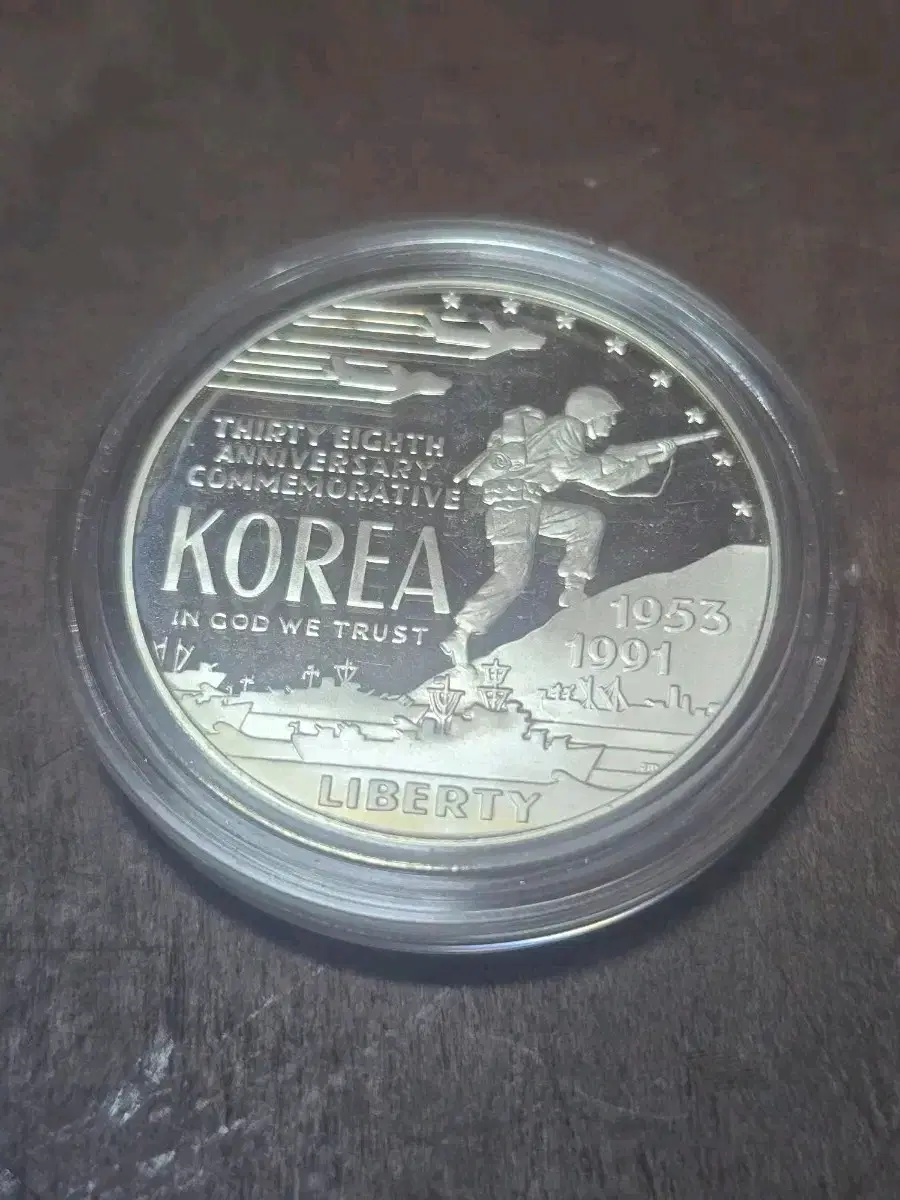 한국 전쟁 38주년 기념 은주화 1달러