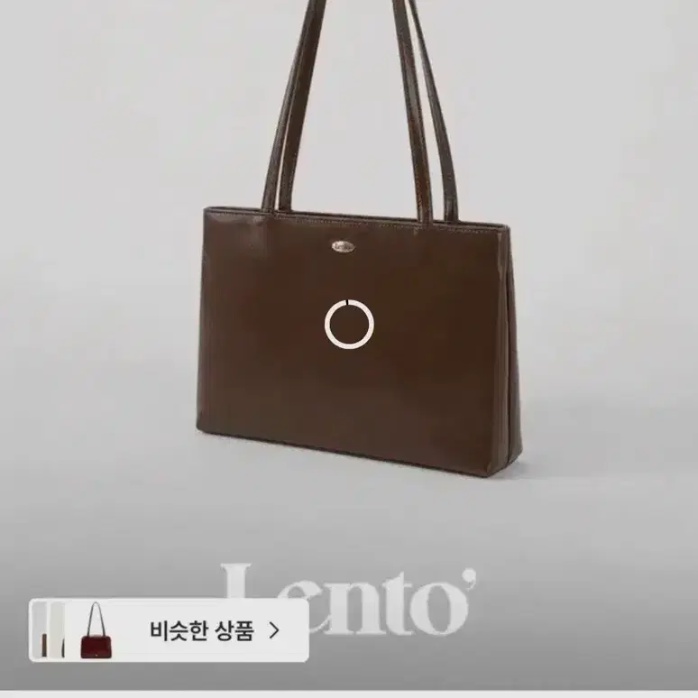 슬로우앤드 렌토 검정 블랙 가방