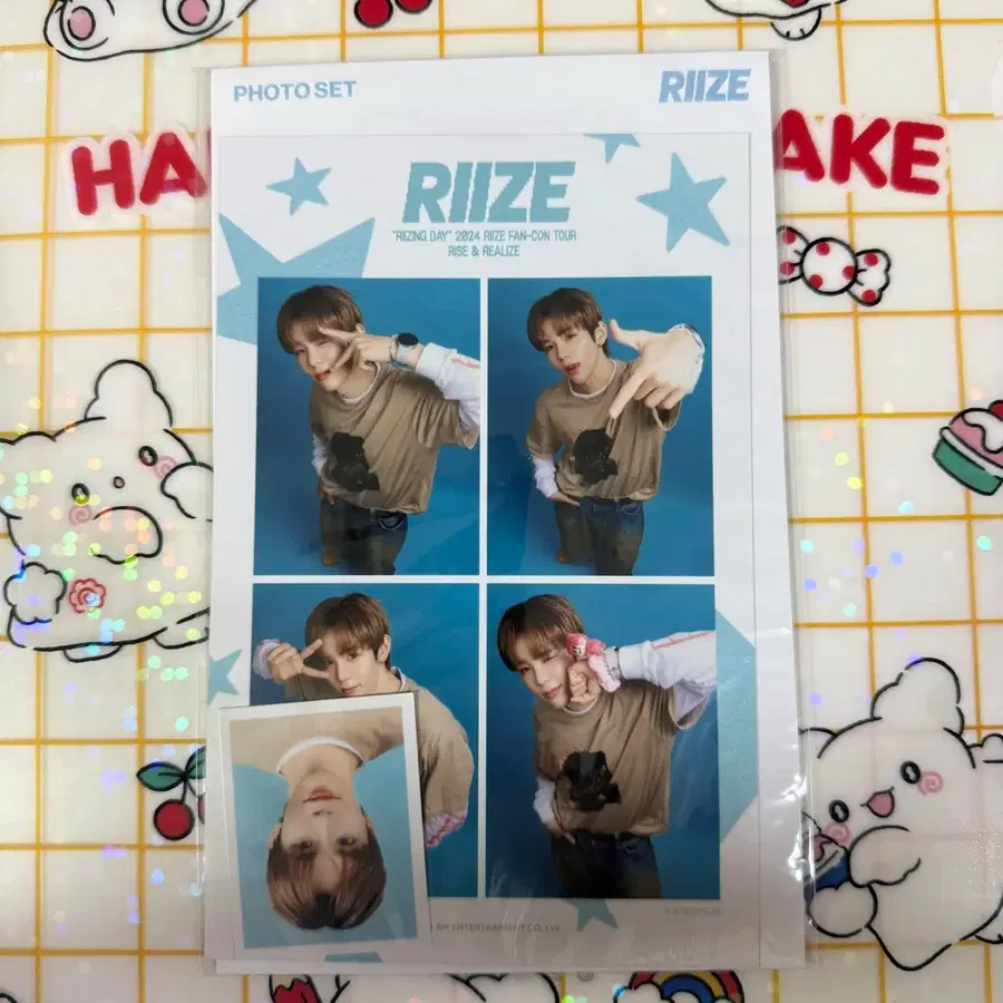 라이즈 쇼타로 2024라이징데이 포토세트판매 쇼타로은석성찬원빈소희앤톤