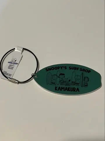 스누피 서프샵 키링
