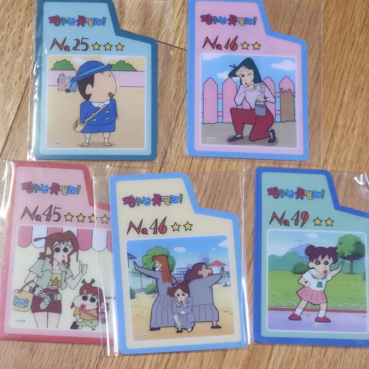 짱구는 못말려 액션 카드 초코냠냠