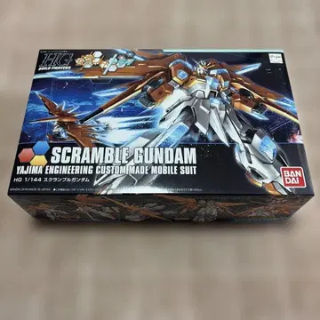 HGBF 스크램블 건담 미조립품