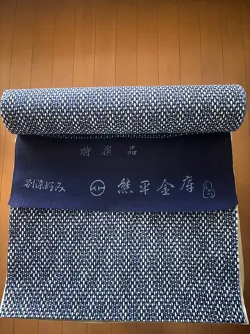 유카타 옷감 쿠마히라 금고 별염 취향 산쇼우염 특선품