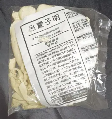 T's system. 일기당천 여몽자명 코믹판 1/6 레진 키트