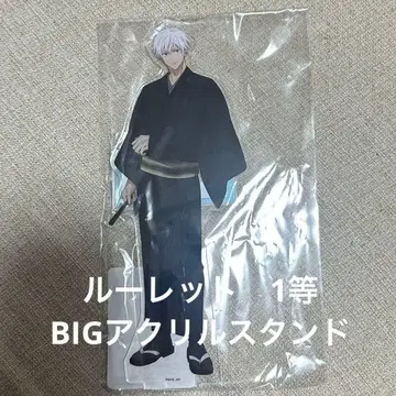 주술회전 TSUTAYA 룰렛 1등 BIG 아크릴 스탠드 고죠 사토루